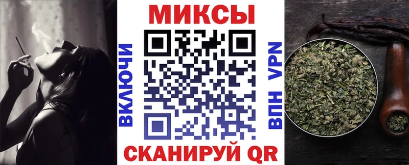 БУТИРАТ жидкий экстази  Остров 