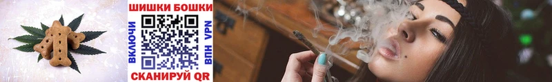 цены   Остров  гидра сайт  Canna-Cookies марихуана 