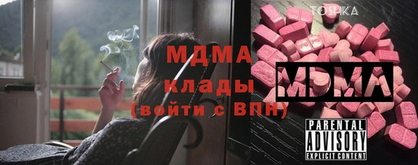 круглые Сафоново