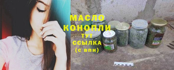 ешки Абдулино