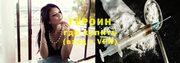 ешки Абдулино
