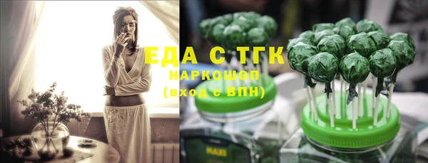 ешки Абдулино