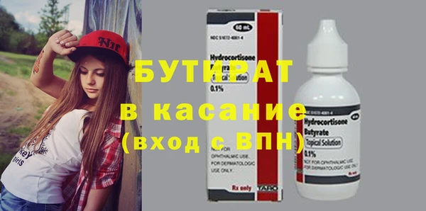 a pvp Саяногорск