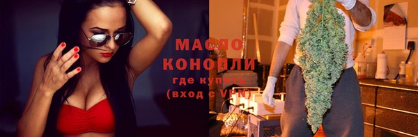 спайс Ростов
