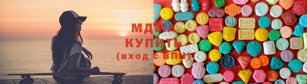 мефедрон VHQ Абаза