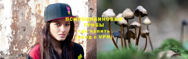 МДМА Россошь