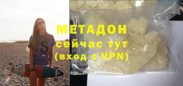 ешки Абдулино
