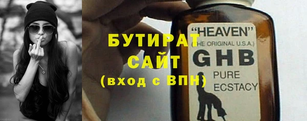 МДМА Россошь