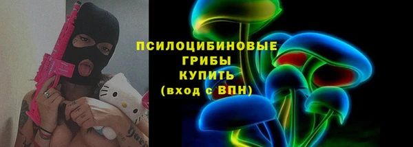 мефедрон VHQ Абаза