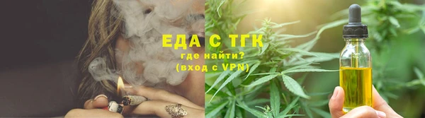 спайс Ростов