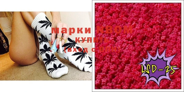 мефедрон VHQ Абаза