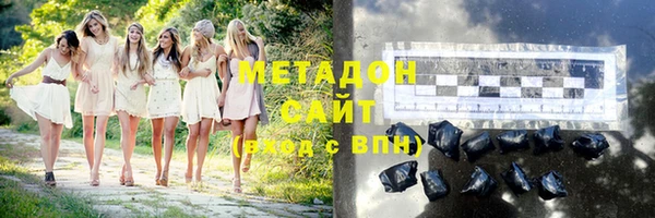 МДМА Россошь