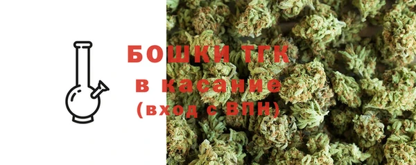 мефедрон VHQ Абаза