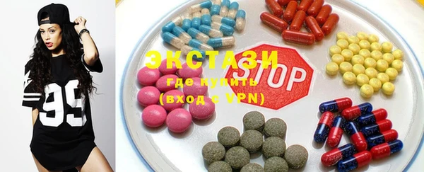 каннабис Рославль