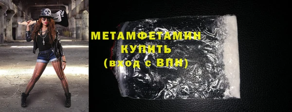 спайс Ростов