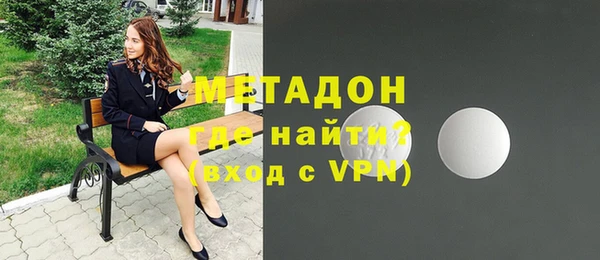 стафф Сатка