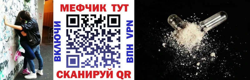цена   Остров  ОМГ ОМГ ссылки  Меф VHQ 