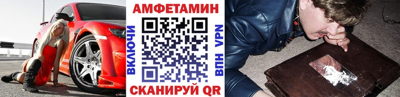 Первитин винт  Остров 