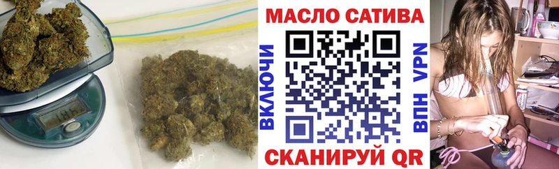 OMG ТОР  Остров  Дистиллят ТГК вейп с тгк 